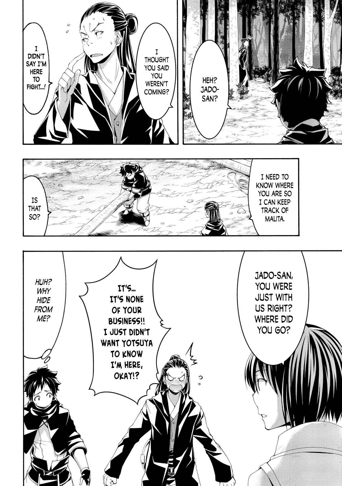 I'm standing on 1,000,000 lives Chapter 56 4